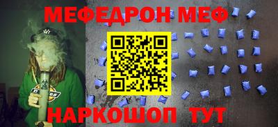 стаф Малоярославец