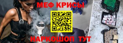 альфа пвп VHQ Малгобек