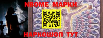 альфа пвп VHQ Малгобек