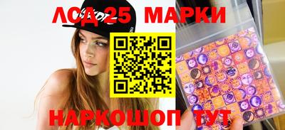 кокаин колумбия Мариинск