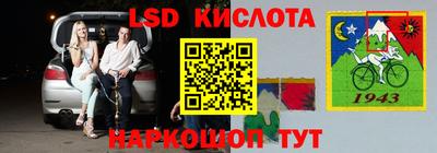 кокаин колумбия Мариинск
