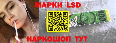 кокаин колумбия Мариинск