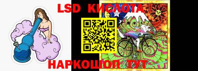 кокаин колумбия Мариинск