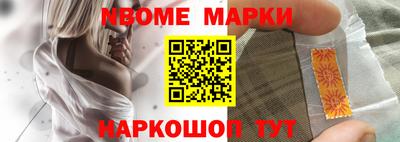 альфа пвп VHQ Малгобек