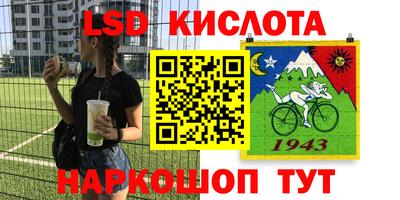 альфа пвп VHQ Малгобек