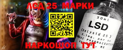 кокаин колумбия Мариинск