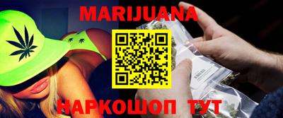стаф Малоярославец