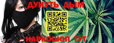 альфа пвп VHQ Малгобек