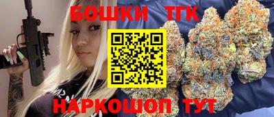 стаф Малоярославец