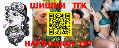 стаф Малоярославец