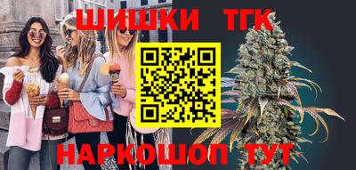 кокаин колумбия Мариинск