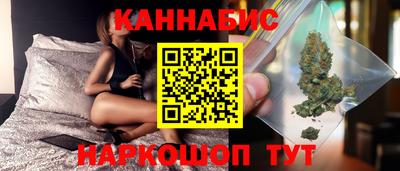стаф Малоярославец