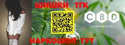 альфа пвп VHQ Малгобек