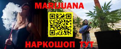 стаф Малоярославец