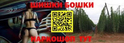 кокаин колумбия Мариинск