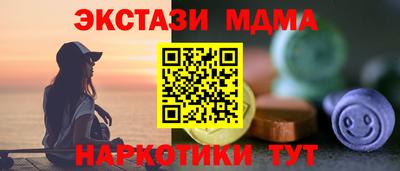 кокаин колумбия Мариинск