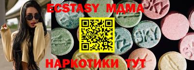 альфа пвп VHQ Малгобек