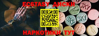 стаф Малоярославец