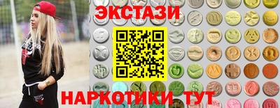 альфа пвп VHQ Малгобек