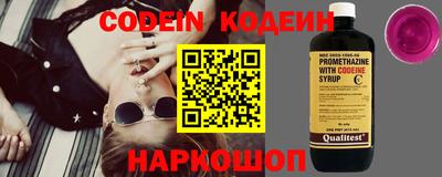 кокаин колумбия Мариинск