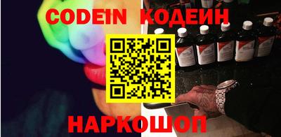 стаф Малоярославец