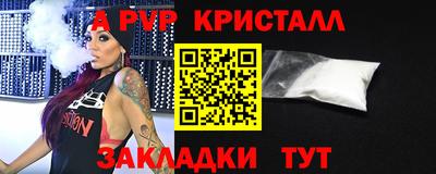 стаф Малоярославец