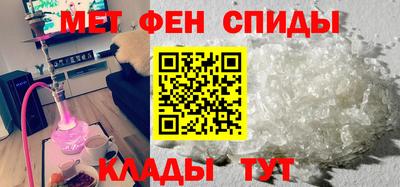 стаф Малоярославец