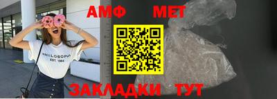 кокаин колумбия Мариинск