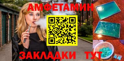 стаф Малоярославец