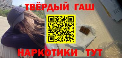 стаф Малоярославец