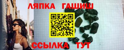 кокаин колумбия Мариинск