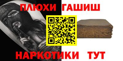 кокаин колумбия Мариинск