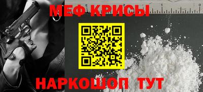 альфа пвп VHQ Малгобек