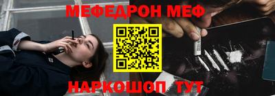 кокаин колумбия Мариинск