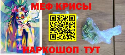 стаф Малоярославец