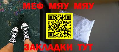 стаф Малоярославец