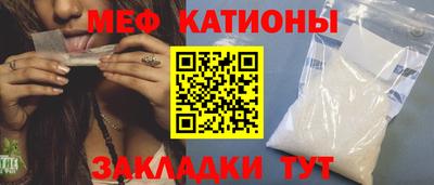 кокаин колумбия Мариинск