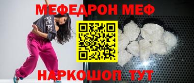 альфа пвп VHQ Малгобек