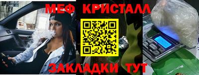кокаин колумбия Мариинск