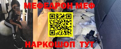 стаф Малоярославец