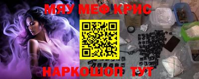 стаф Малоярославец